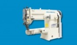 Global CBZ 532H Одноигольная рукавная промышленная швейная машина ЗИГ-ЗАГ