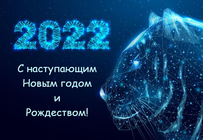 2022-1.jpg