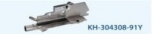 GRAND KH-304308-91Y Пневматическая обрезка ниток плоская для Pegasus EX/M700